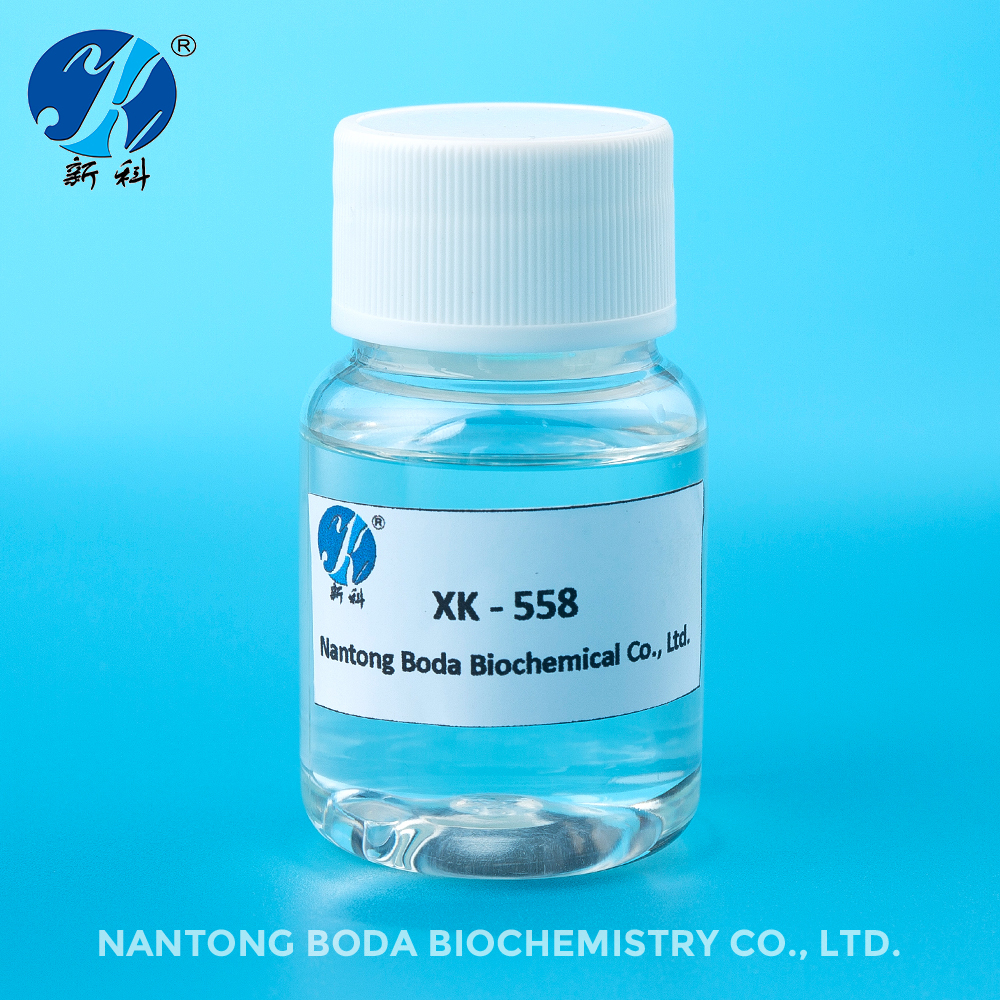 Pengawet XK-558- senyawa antiseptik dan fungisida